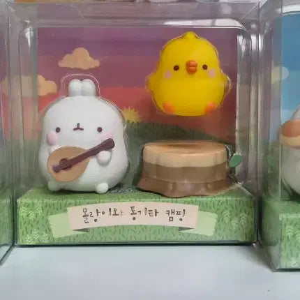 [BUNJANG] Molang Camping Series (Sealed) / 몰랑이 캠핑 시리즈 3종(미개봉)
