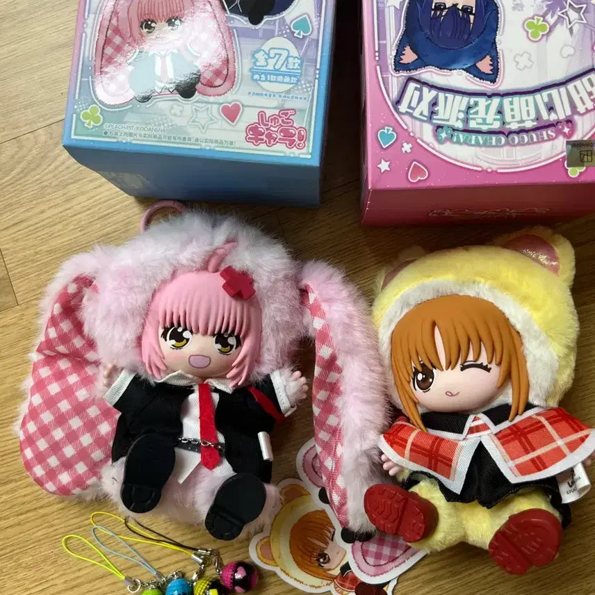 [BUNJANG] Catch! Teammates Kekeche Nui Keyring Doll Bundle Set / 일괄 캐부부 캐캐체 누이 키링 인형 아무