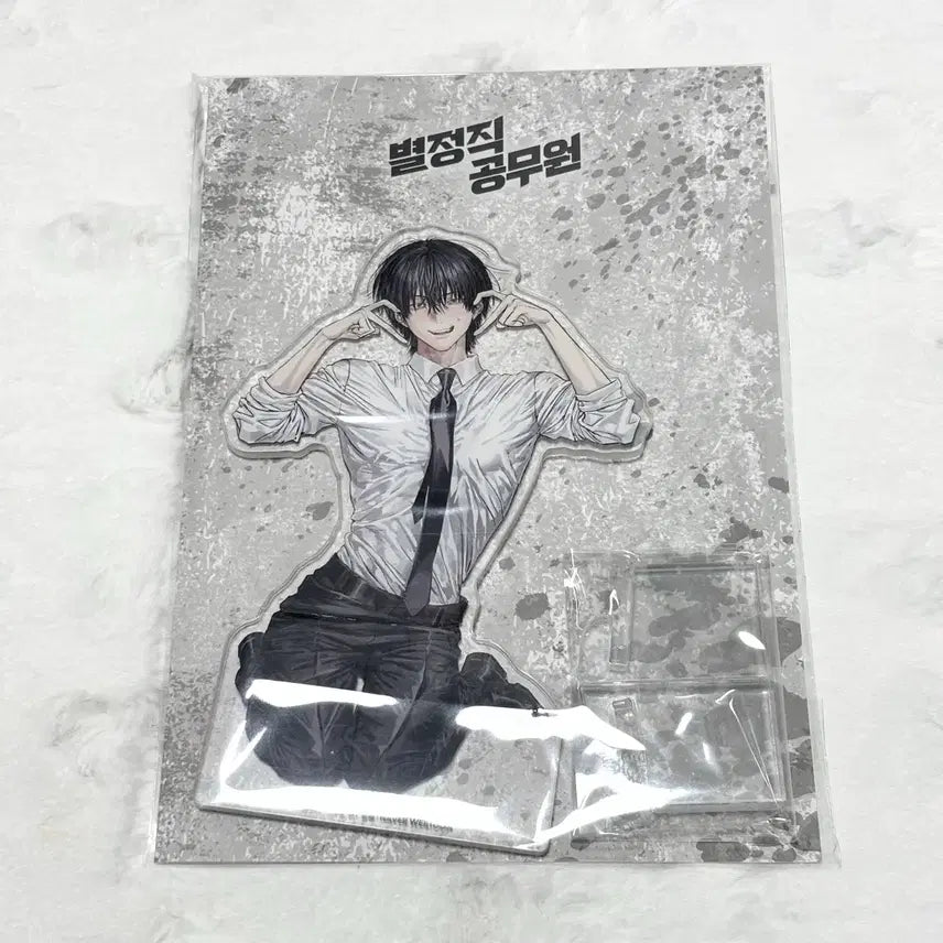 [BUNJANG] Hanmaru POB Acrylic Standee / 별정직 공무원 한마루 포박 아크릴 투니크 팝업