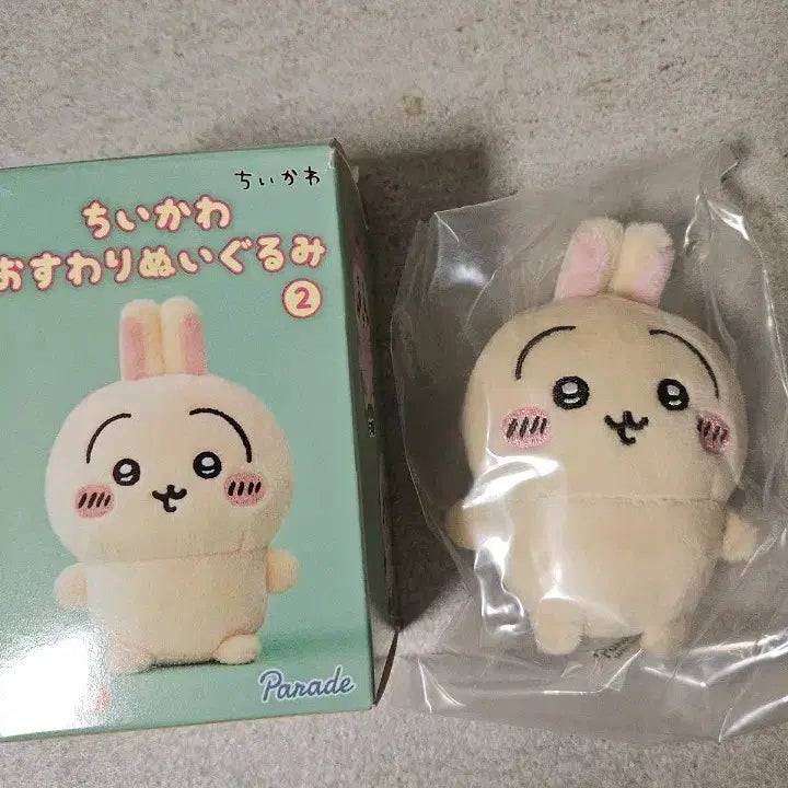 [BUNJANG] Usagi Seated Plush / 먼작귀앉은누이 우사기
