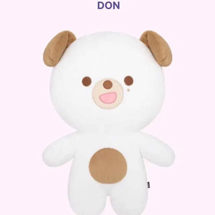 [BUNJANG] Day6 Denimals Giant Plush Toy / 데이식스 자이언트 데니멀즈