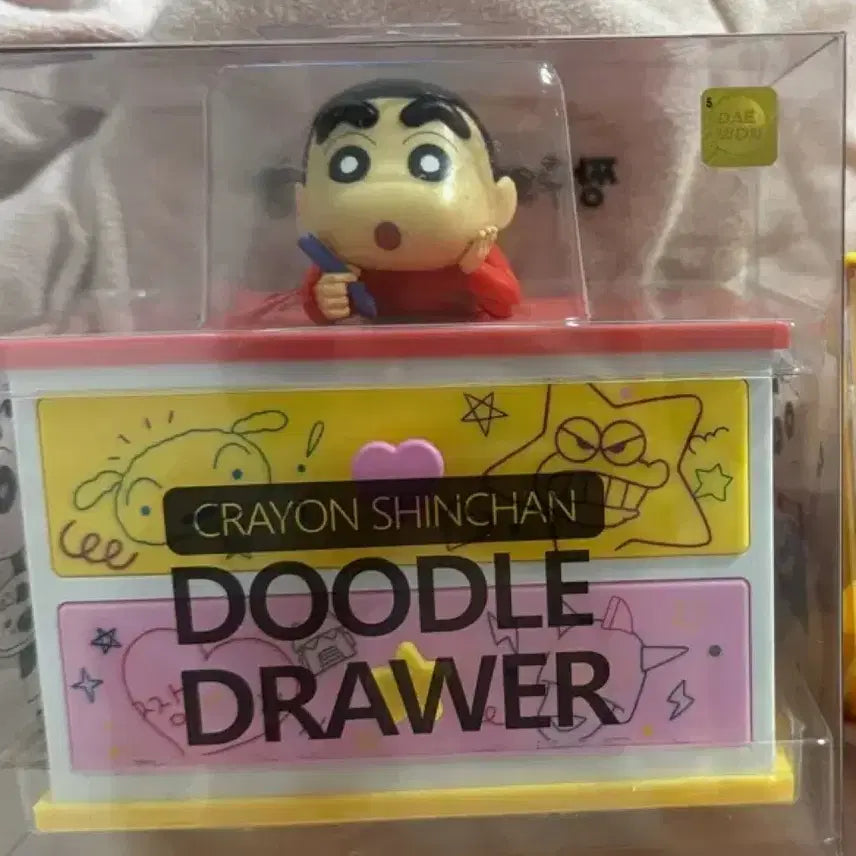 [BUNJANG] Shin-chan &amp; Himawari Drawer Set (Sealed) / 짱구는못말려 짱구낙서서랍장 아트박스구매 (미개봉/새상품)