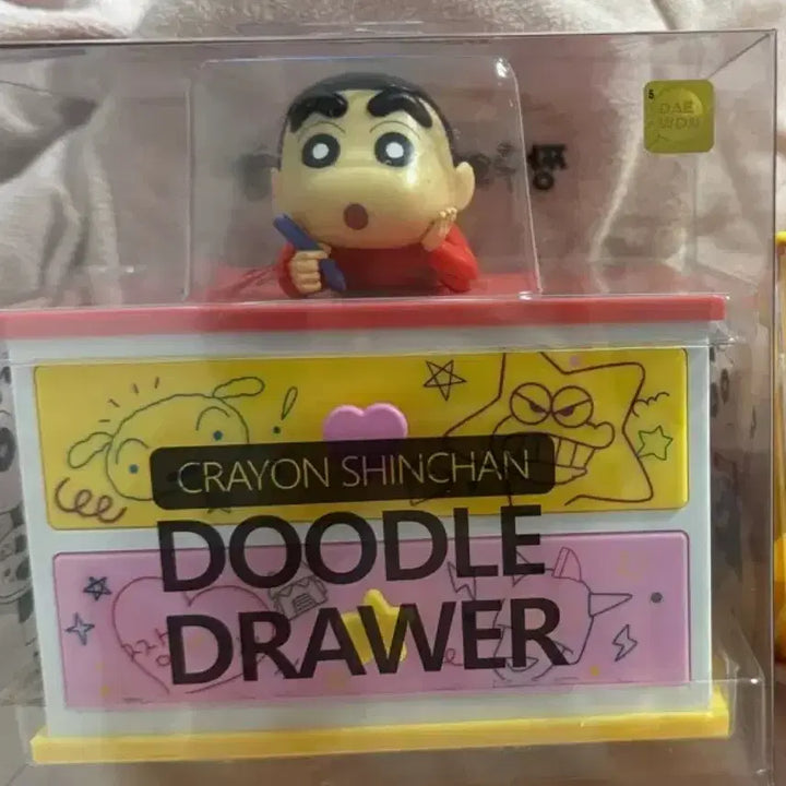 [BUNJANG] Shin-chan &amp; Himawari Drawer Set (Sealed) / 짱구는못말려 짱구낙서서랍장 아트박스구매 (미개봉/새상품)