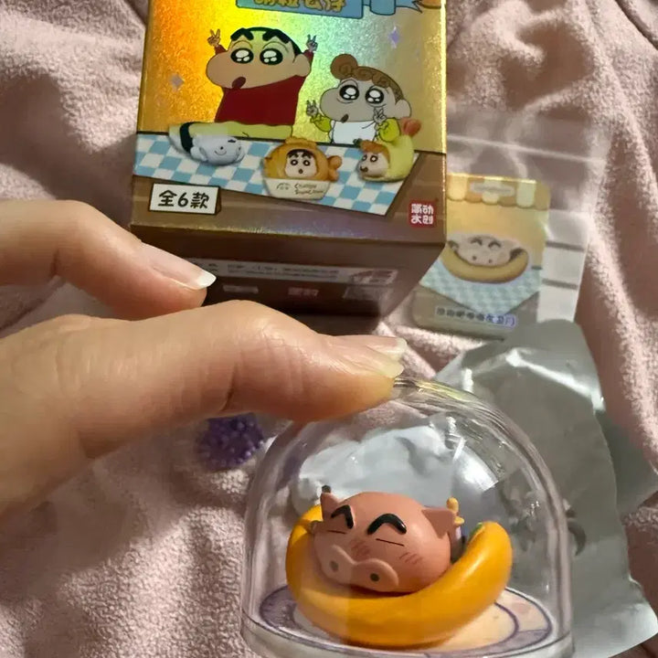[BUNJANG] Crayon Shin-chan Buriburi Figure &amp; Keyring / 짱구는 못말려 부리부리 피규어&amp;키링