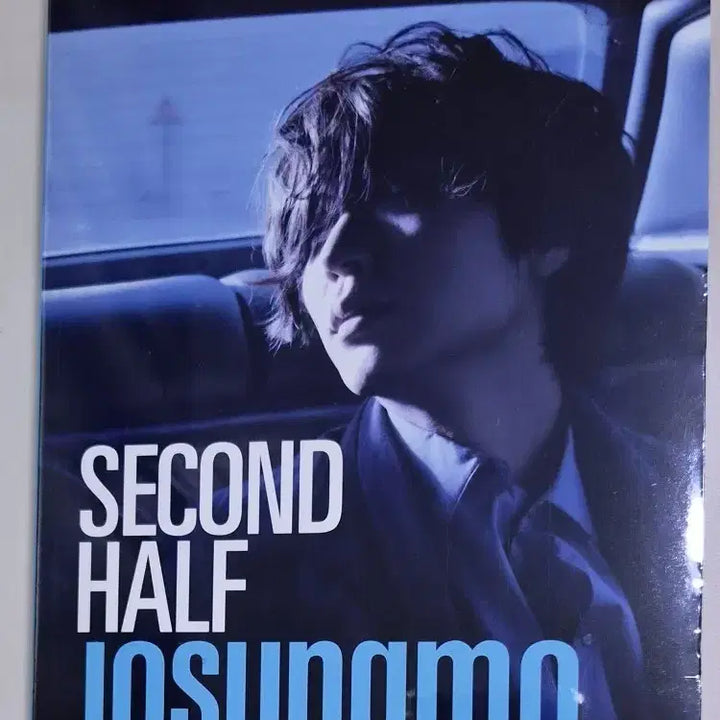 [BUNJANG] Jo Sung Mo 7th Album (Sealed CD) / 조성모 7집 (미개봉 CD)