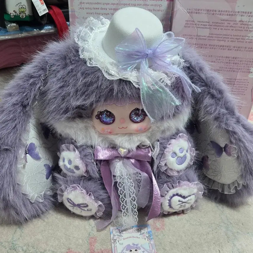 [BUNJANG] Jiimo 600% Butterfly Doll (Full Box) / (풀박)지이모 600퍼 나비