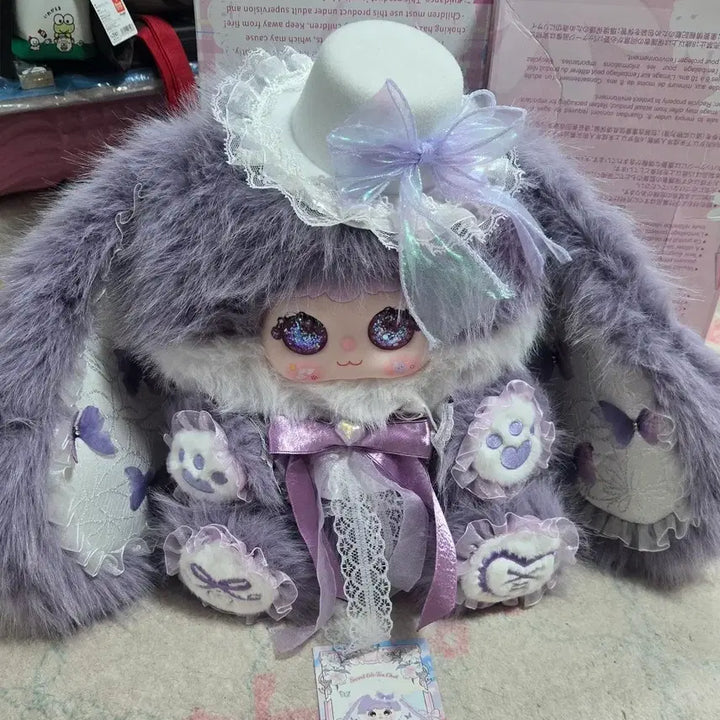[BUNJANG] Jiimo 600% Butterfly Doll (Full Box) / (풀박)지이모 600퍼 나비