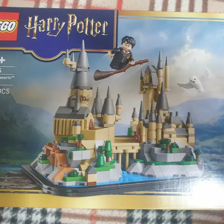 [BUNJANG] LEGO 40975 Harry Potter Mini Hogwarts Castle New / 레고 40975 해리포터 미니호그와크캐슬 새상품