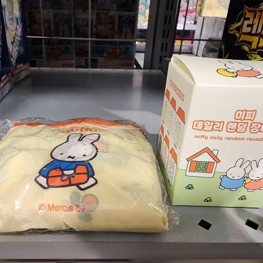 [BUNJANG] Miffy Daily Random Shopping Basket / 미피 데일리 랜덤 장바구니