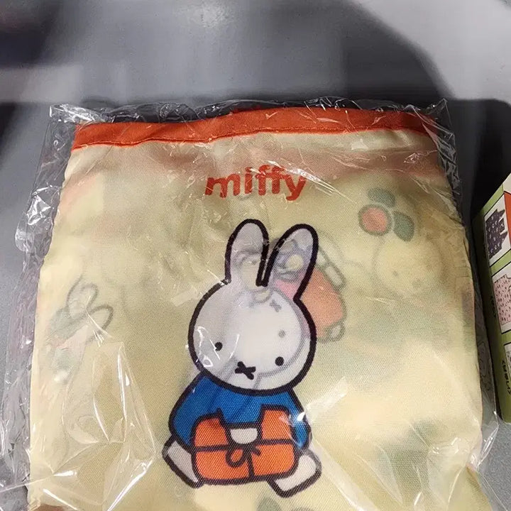 [BUNJANG] Miffy Daily Random Shopping Basket / 미피 데일리 랜덤 장바구니