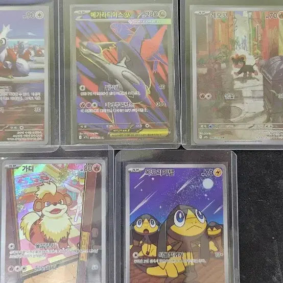 [BUNJANG] Mega Latias SR, Gardevoir AR, and 3 Other AR Cards Bundle / S급 메가 라티아스 SR,가디AR 외 AR 3개 팝니다.