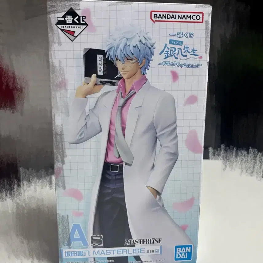 [BUNJANG] Gintama Gintoki Ginpachi Prize A Figure / 은혼 긴토키 긴파치 A상