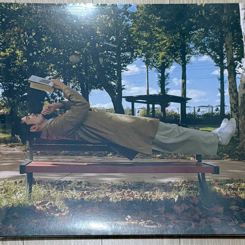 [BUNJANG] Jang Kiha - Aerial Ascension LP / 장기하 - 공중부양 LP
