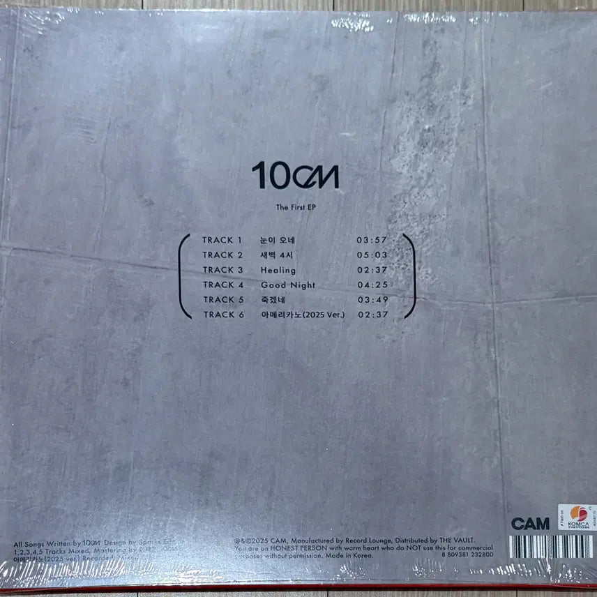 [BUNJANG] 10CM The First EP LP (Sealed) / 10CM - The First EP LP