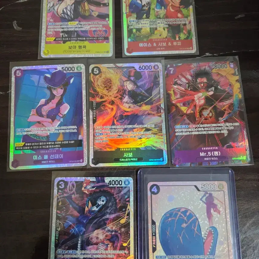 [BUNJANG] One Piece Card SR Single Card (Korean Edition) / 원피스카드 SR 이상 싱글카드 한글판