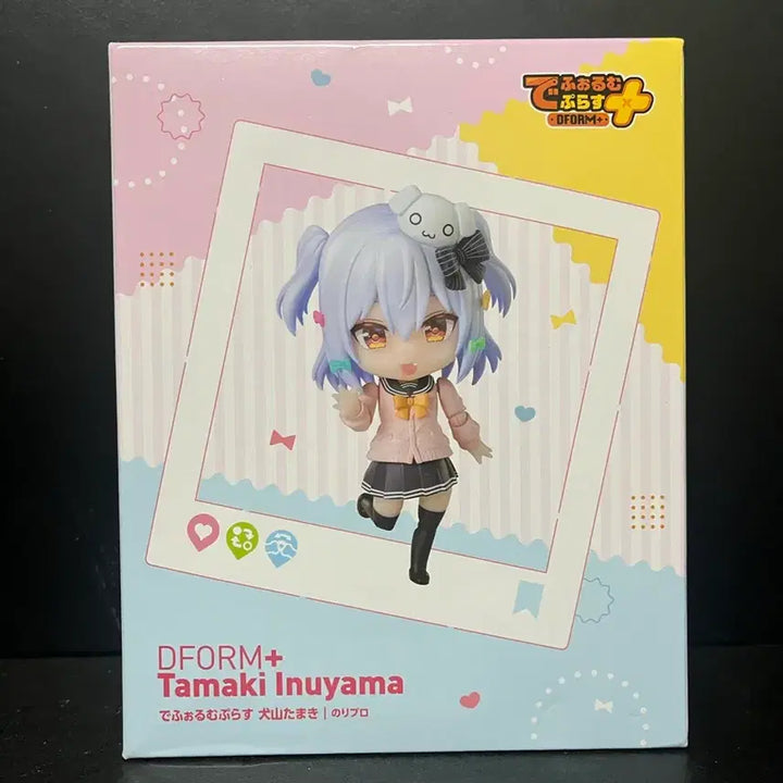 [BUNJANG] D-FORM+ Tamaki Inuyama Figure (Sealed) / 미개봉 D-FORM+ 타마키 이누야마 피규어