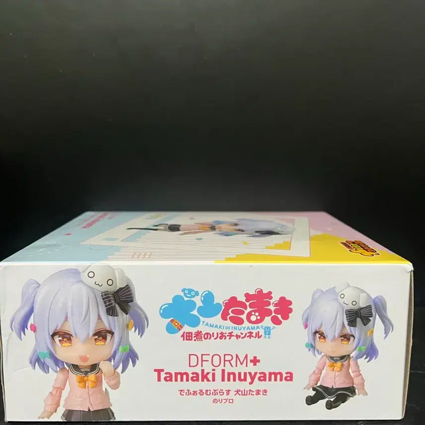 [BUNJANG] D-FORM+ Tamaki Inuyama Figure (Sealed) / 미개봉 D-FORM+ 타마키 이누야마 피규어