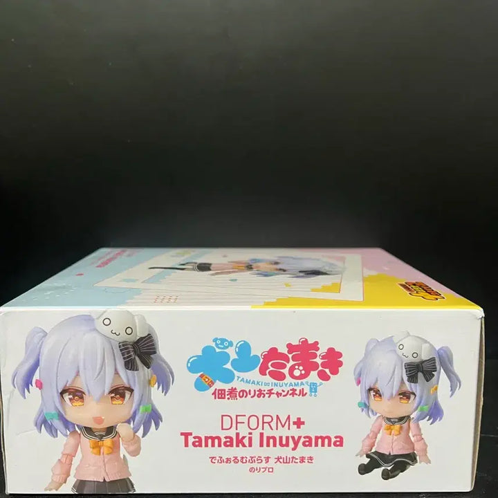 [BUNJANG] D-FORM+ Tamaki Inuyama Figure (Sealed) / 미개봉 D-FORM+ 타마키 이누야마 피규어