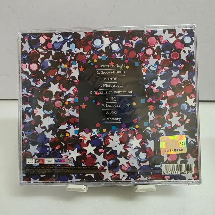 [BUNJANG] Groove House 1st Album Memory (Sealed) / 미개봉 그루브 하우스(Groove House) 1집 Memory