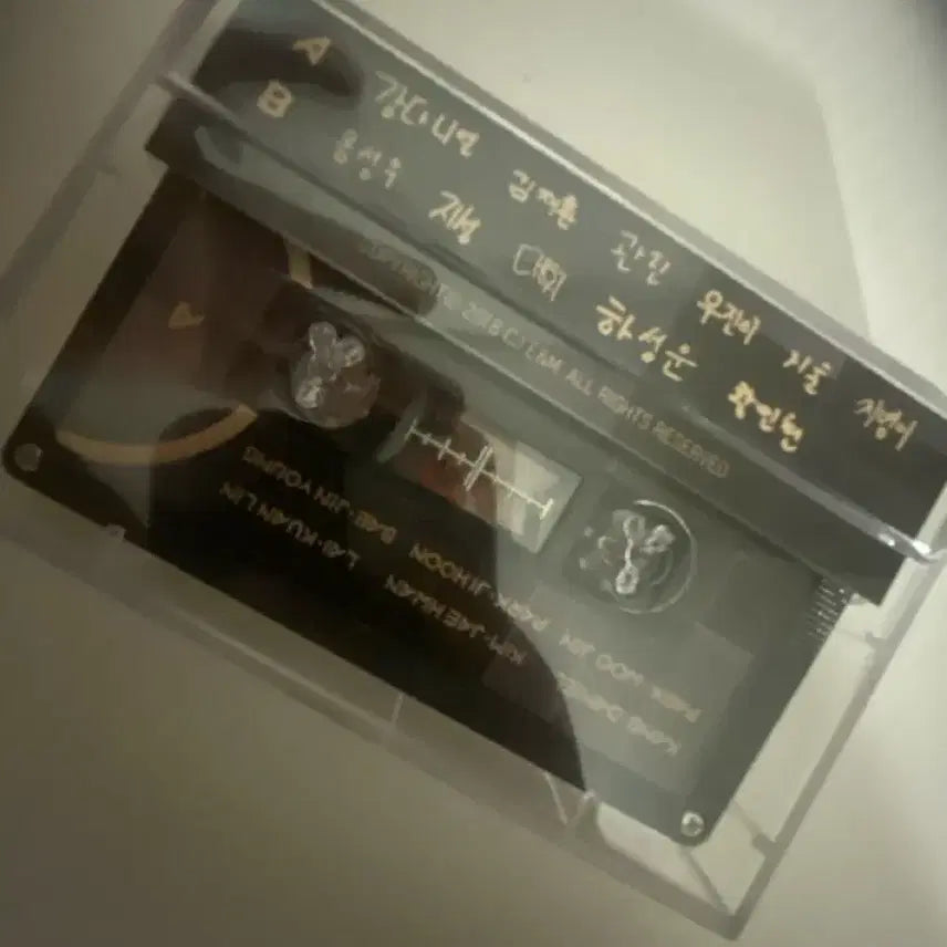 [BUNJANG] Wanna One Cassette Tape / 워너원 카세트테이프