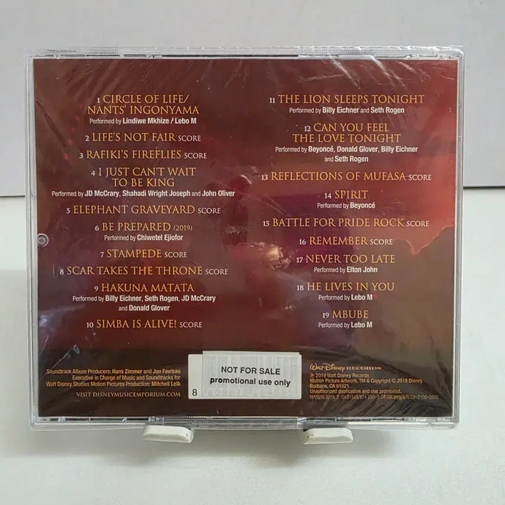 [BUNJANG] Lion King OST (Sealed) / 미개봉 라이온 킹 Lion King OST