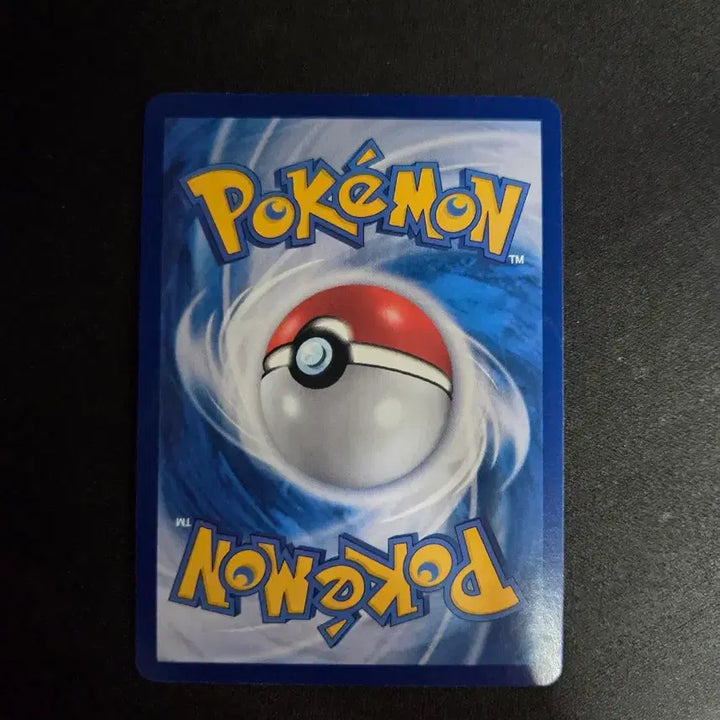 [BUNJANG] Pokemon Card Tarot SAR / 포켓몬카드 타로 sar 판매합니다