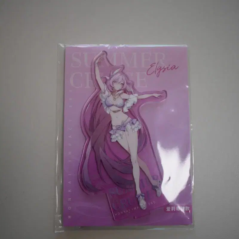 [BUNJANG] Honkai Impact 3rd Elysia Swimsuit Acrylic Stand (Sealed) / 미개봉) 붕괴 3rd 엘리시아 수영복 아크릴 스탠드