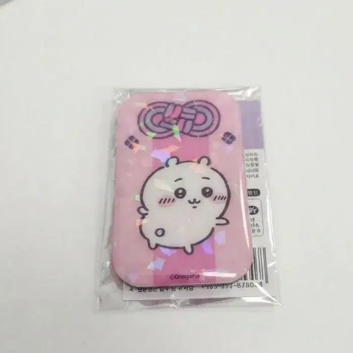 [BUNJANG] Chikawa Omamori Can Badge / 먼작귀) 치이카와 오마모리 캔뱃지