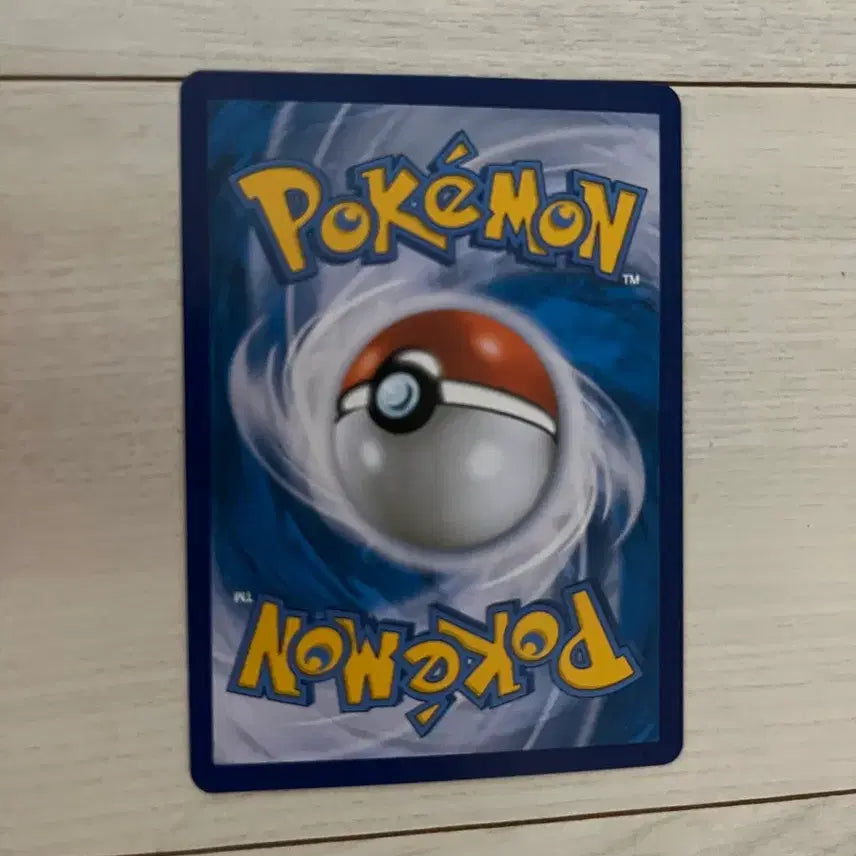 [BUNJANG] Pikachu Surfing V / VMAX 25th Anniversary Card / 파도타기 피카츄 25주년 V / VMAX