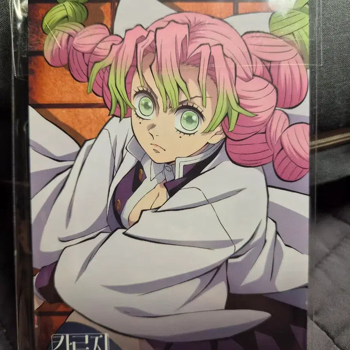 [BUNJANG] Demon Slayer: Mugen Train Accordion Postcard Set / 귀멸의 칼날 특전 아코디언 엽서
