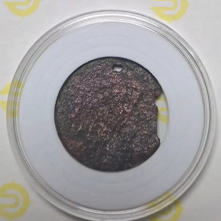 [BUNJANG] Ancient Coin Rare Artifact / 고대 주화 희귀 유물