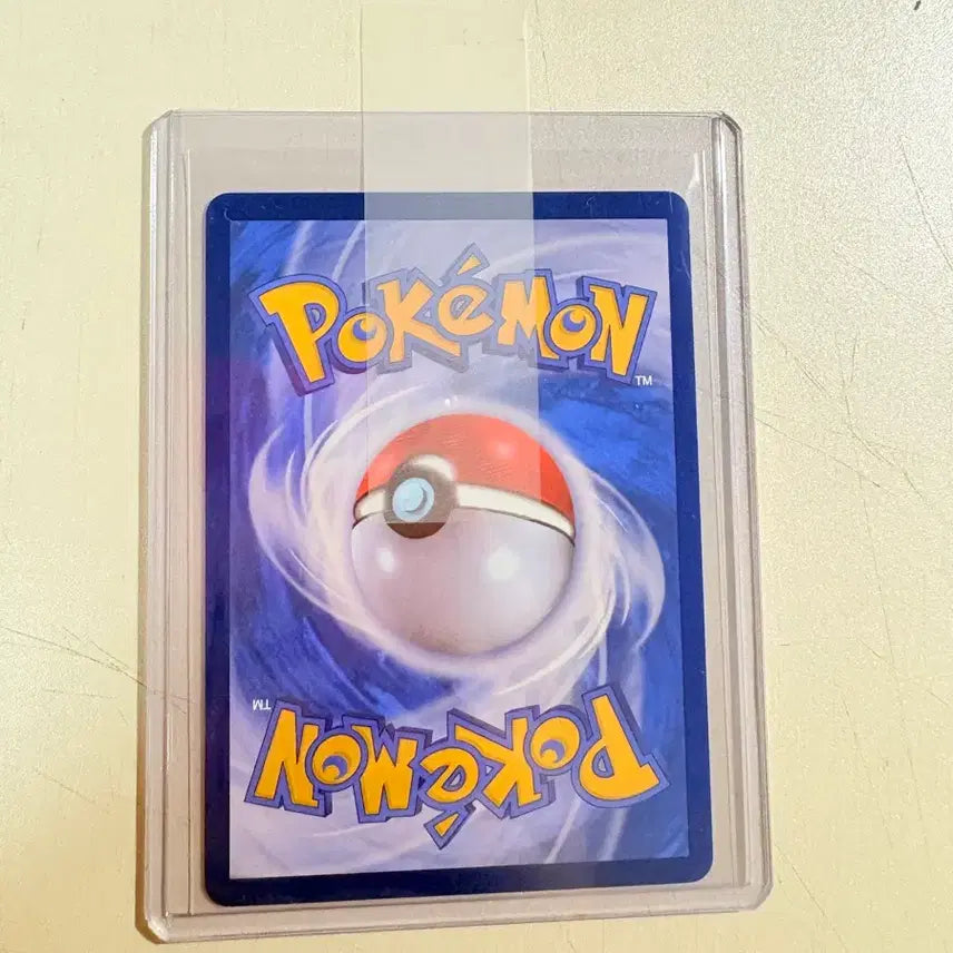 [BUNJANG] Pokémon Card Storm Emerald Support Seonghan SR / 포켓몬카드 스톰에메랄다 서포트 성한 SR