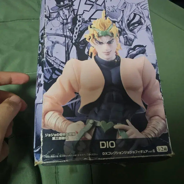 [BUNJANG] JoJo&