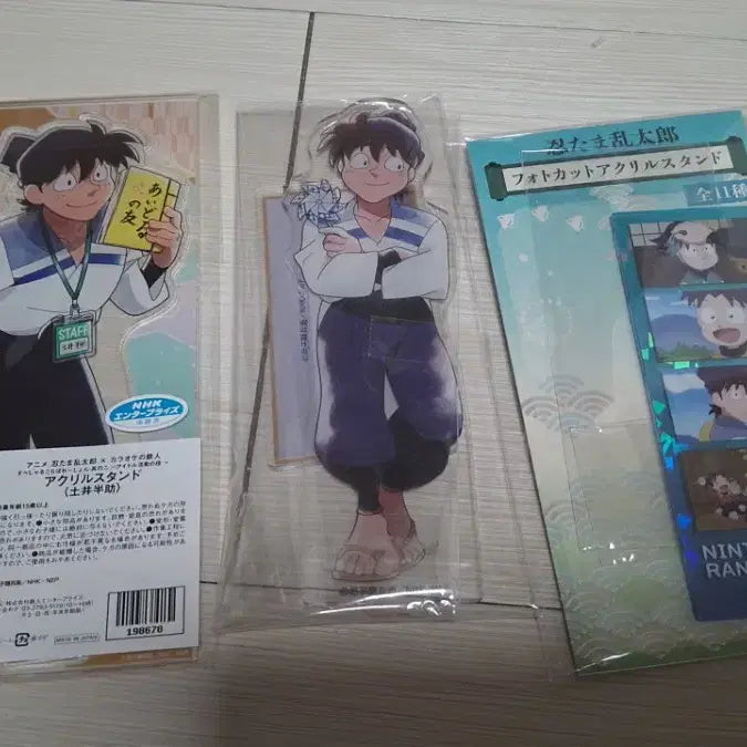 [BUNJANG] Nintama Rantaro Doi Hansuke Acrylic Stand Set / (일괄가격 처분) 닌타마 란타로 도이 한스케 아크릴 스탠드 세트