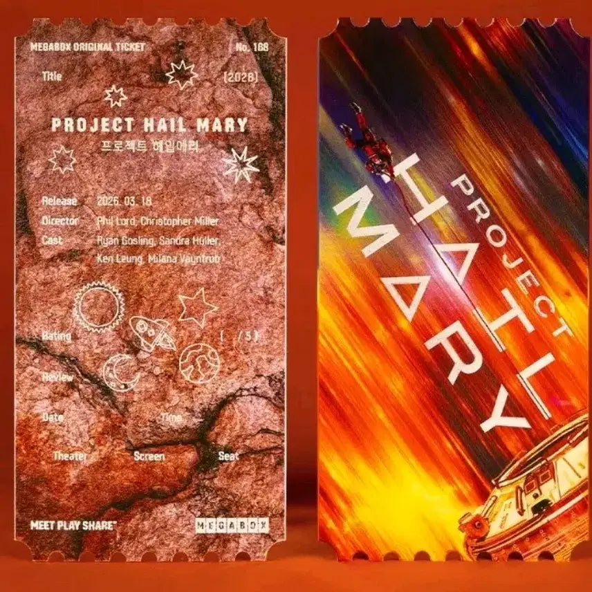 [BUNJANG] Project Hail Mary Original Ticket Loki Megabox Special POB / 프로젝트 헤일메리 일반ver. 오리지널 티켓 로키 메가박스 특전 오티