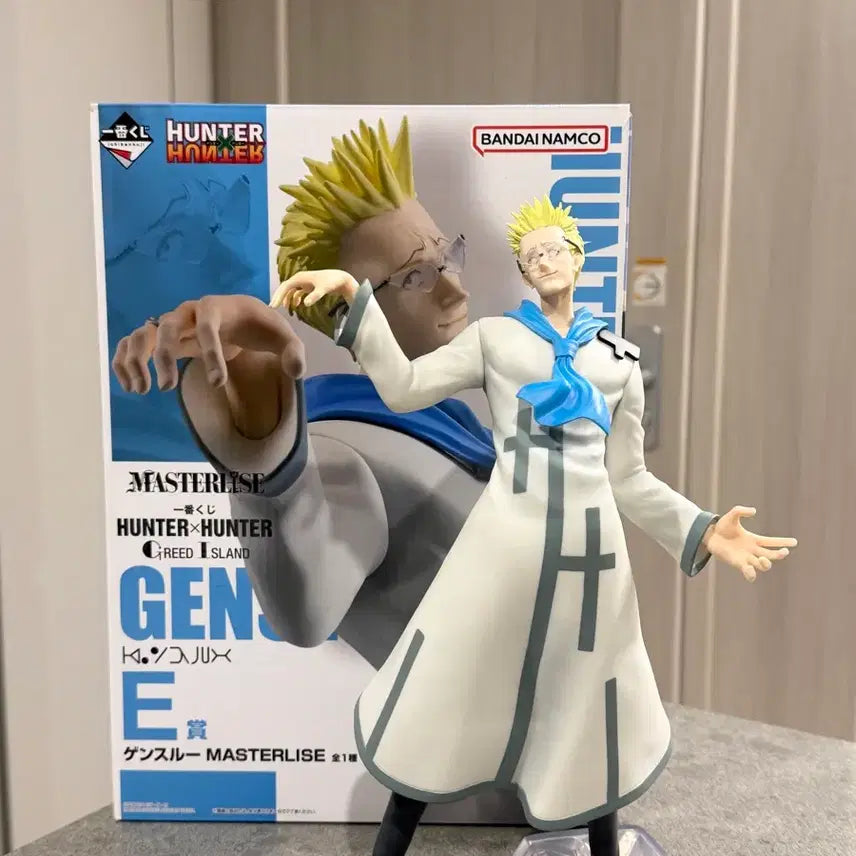 [BUNJANG] Hunter x Hunter Chrollo Lucilfer Ichiban Kuji E Prize Figure / 헌터헌터 제일복권 E상 겐스루 피규어