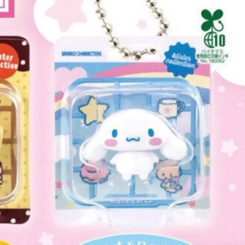 [BUNJANG] Cinnamoroll Miniature Keychain / 시나모롤 미니어쳐 키링
