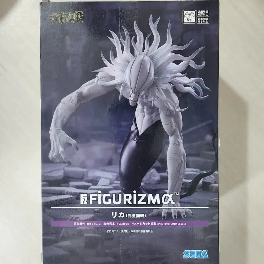 [BUNJANG] Jujutsu Kaisen Rika Figure / (현물, 바로배송) 주술회전 figurizm 리카 피규어