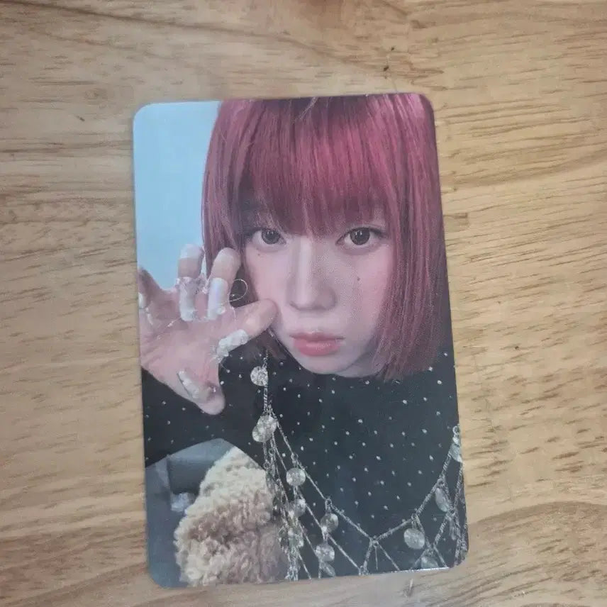[BUNJANG] Aespa Winter Photocard / 에스파 윈터 포카