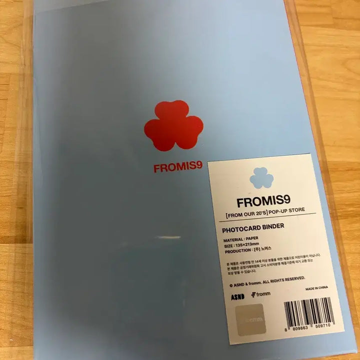 [BUNJANG] from our 20S PROMISE_9 Photocard Binder / 프로미스나인 포토카드 바인더 from our 20S 팝업 스토어