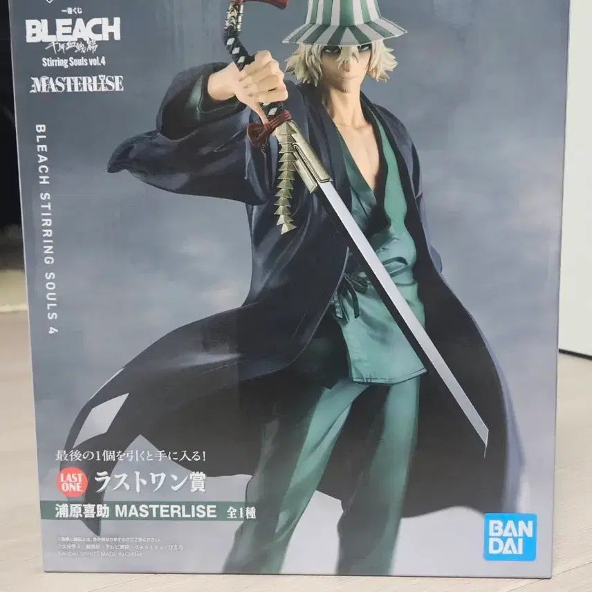 [BUNJANG] Bleach Urahara Kisuke Last One Figure / (미개봉)블리치 우라하라 키스케 라스트원