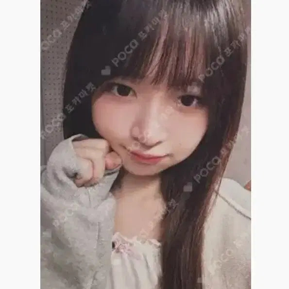 [BUNJANG] IVE Switch WithMuu Rei Photocard / IVE SWITCH WITHMUU 레이