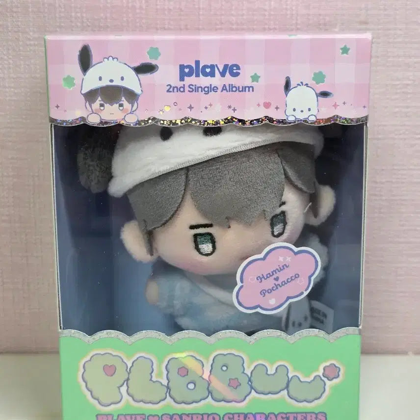 [BUNJANG] PLAVE Hamin Plplu Plush Album / 플레이브 하민 플뿌 인형앨범