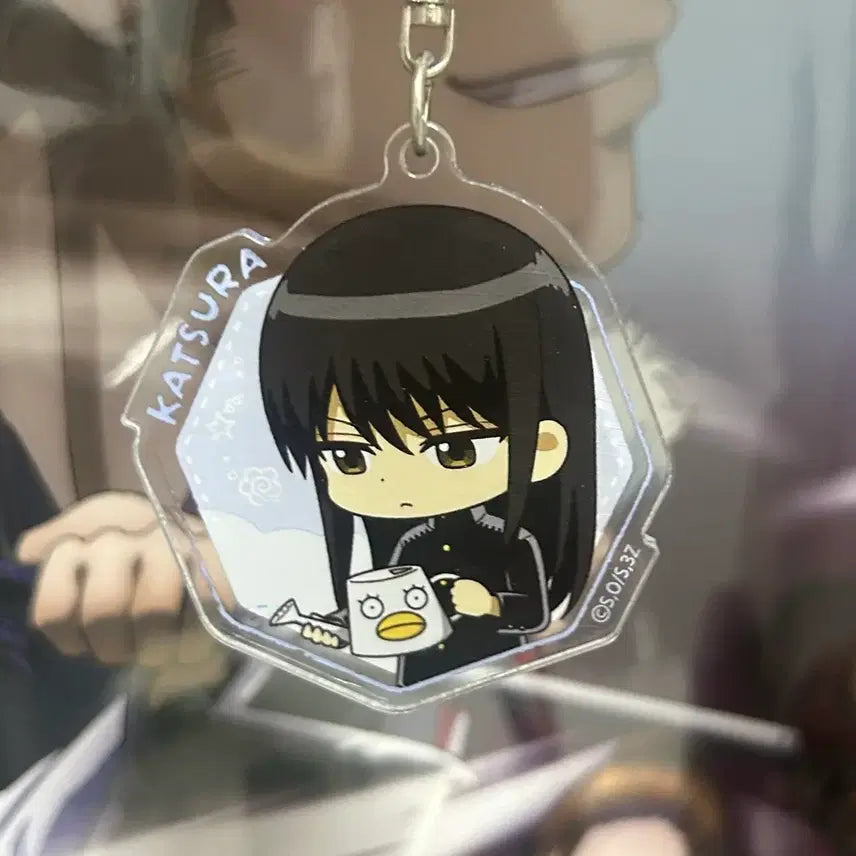 [BUNJANG] Gintama Katsura Keychain / 은혼 카츠라 키링