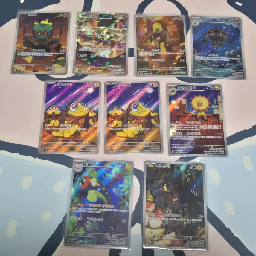 [BUNJANG] Pokemon AR Cards Bundle Set (37 pcs) / 포켓몬 카드 ar 37장 일괄