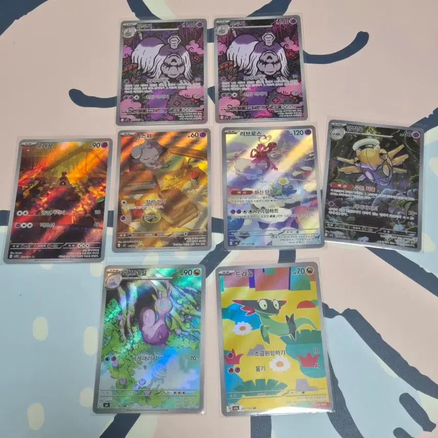 [BUNJANG] Pokemon AR Cards Bundle Set (37 pcs) / 포켓몬 카드 ar 37장 일괄