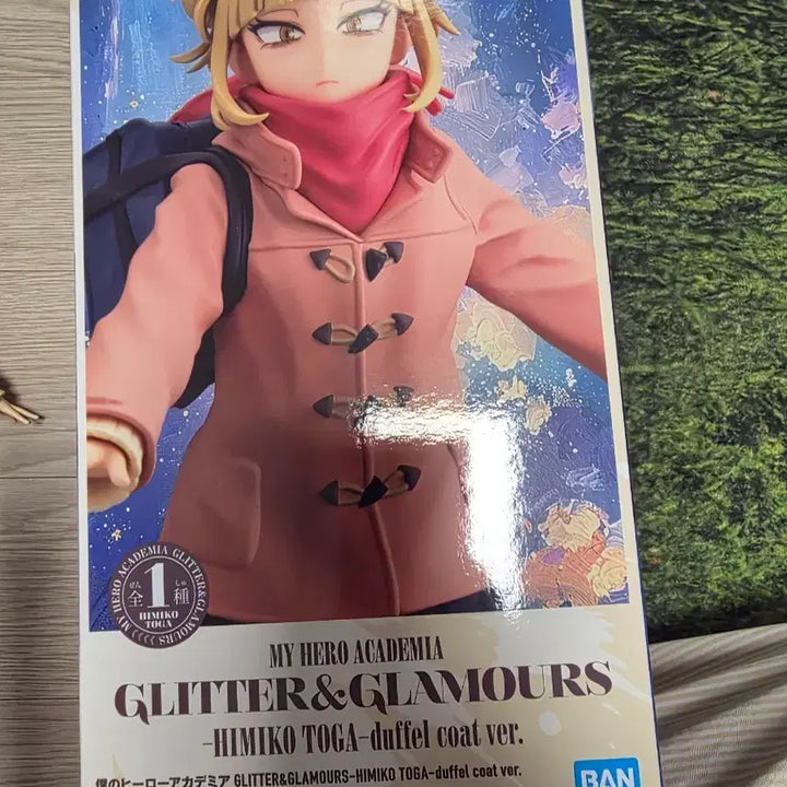 [BUNJANG] Himiko Toga Duffle Coat Figure (My Hero Academia) - Opened, Excellent Condition / 나의 히어로 아카데미아 히미코 토가 더플코트 피규어 G&amp;G 개봉양품