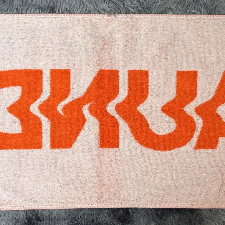 [BUNJANG] Vaundy Jacquard Towel Orange / Vaundy 바운디 오렌지 자카드 타올
