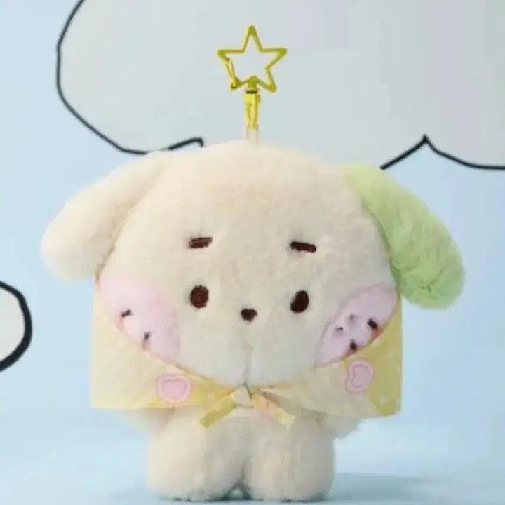 [BUNJANG] NCT WISH Ryo Scarf / (급처) 엔시티위시 료 룐룐 스카프 룐룐니니 인형