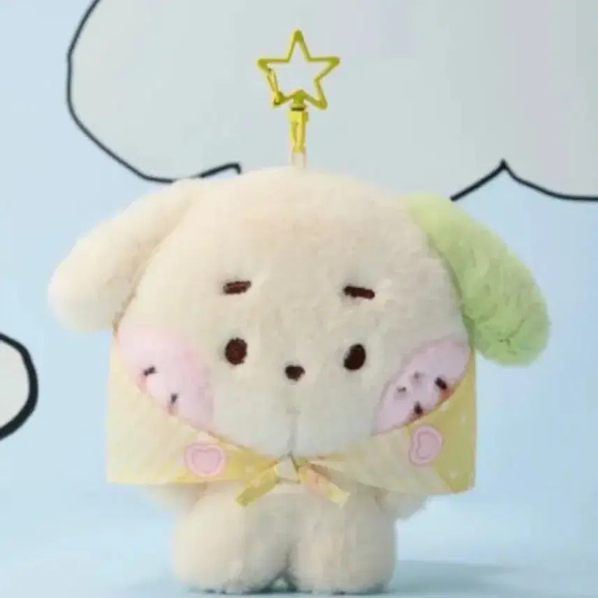 [BUNJANG] NCT WISH Ryo Scarf / (급처) 엔시티위시 료 룐룐 스카프 룐룐니니 인형